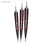 엠제이피싱 장양 (전천후찌,민물찌,붕어), 이마트몰, 당신과 가장 가까운 이마트 엠제이피싱 장양 (전천후찌,민물찌,붕어)