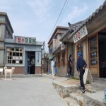 *여름특선*[KTX-1박]*호텔*오들오들 밀양 얼음골+울산 대왕암 - 이마트몰, 원하는 상품을 원하는 시간에 쓱, 이마트몰 *여름특선*[KTX-1박]*호텔... 