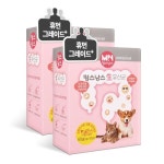 멍스냥스 강아지 고양이 유산균 소형견용 30일분, 2개, 이마트몰... 가장 가까운 이마트 멍스냥스 강아지 고양이 유산균 소형견용 30일분, 2개
