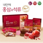 대동고려삼(주)이마트은평점 | 시간에 쓱, 이마트몰 [본사직영][대동고려삼] 내안에 홍삼과 석류/ 내몸에 홍삼과 블루베리/ 내곁에 홍삼과 헛개나무열매(50ml x 30포) - 이마트몰