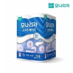 [모나리자] 소프트 베이직 3겹 휴지 25m 12롤[35557164] - 이마트몰... 이마트몰 [모나리자] 소프트 베이직 3겹 휴지 25m 12롤[35557164]... 