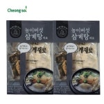 능이버섯 삼계탕 재료 66g(팩) x 2개 - 이마트몰, 원하는 상품을 원하는 시간에 쓱, 이마트몰 능이버섯 삼계탕 재료 66g(팩) x 2개 - 이마트몰