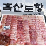 [흑산도직송] 흑산도홍어 수치 4kg 손질한마리세트 홍어애 탕거리 생산자직거래 - 이마트몰