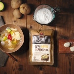             스텐2중체 - 샵계부     샵계부