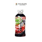 기꼬만 스끼야끼소스(전골간장)250ml / 스키야키 - SSG.COM 기꼬만 스끼야끼소스(전골간장)250ml  / 스키야키 - SSG.COM