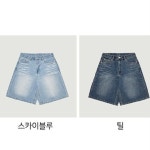 남성히든밴딩와이드하프데님팬츠10470-056-404-1020 - 이마트몰... 이마트몰 남성히든밴딩와이드하프데님팬츠10470-056-404-1020 - 이마트몰