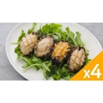 창안참전복.초장집 | [자연맛남] 완도 탱글탱글 완전손질 전복숙회 4미x4팩(초장포함) - 이마트몰