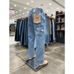 [리바이스] LEVIS 568 루즈 카펜터 진 55849-0047 (S29310362) - 이마트몰