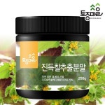 [토종마을]진득찰추출분말 250g - 이마트몰, 당신과 가장 가까운 이마트 [토종마을]진득찰추출분말 250g