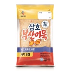             1호점 - 샵계부     샵계부