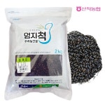 [충주산척농협] 엄지척잡곡 찰흑미 2kg(1팩) - 이마트몰, 원하는 상품을 원하는 시간에 쓱, 이마트몰 [충주산척농협] 엄지척잡곡 찰흑미 2kg... 