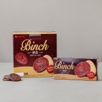 롯데 빈츠 760g - 이마트몰