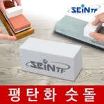 씨알케이티 필라르(F) 나이프, 이마트몰, 당신과 가장 가까운 이마트 씨알케이티 필라르(F) 나이프