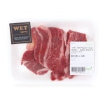 (원)(WET)한우등심1+등급 구이용 100g - 이마트몰, 원하는 상품을 원하는 시간에 쓱, 이마트몰 (원)(WET)한우등심1+등급 구이용 100g - 이마트몰