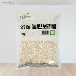 초록숟가락 유기농 압맥 1kg - SSG.COM