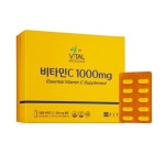 (NEW) 종근당 비타민C 1000mg 1100mg x 600캡슐 x2개 - 이마트몰, 원하는 상품을 원하는 시간에 쓱, 이마트몰 (NEW) 종근당 비타민C... 