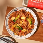 마라샹궈 518g - 이마트몰