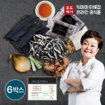 빅마마 이혜정의 멸치 해물 다시팩 6팩 (15g x 60개) - 이마트몰... 쓱, 이마트몰 빅마마 이혜정의 멸치 해물 다시팩 6팩 (15g x 60개) - 이마트몰