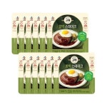 고메 함박스테이크 152g x12개 - 이마트몰, 원하는 상품을 원하는 시간에 쓱, 이마트몰 고메 함박스테이크 152g x12개 - 이마트몰