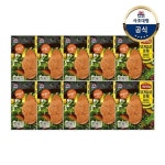 [T][대림냉장] 사조안심 닭가슴살훈제 100g x10개 - 이마트몰, 당신과 가장 가까운 이마트 [T][대림냉장] 사조안심 닭가슴살훈제 100g x10개