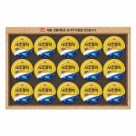 [사조대림] 프리미엄참치 마라 100g x48개, 믿고 사는 즐거움 SSG.COM [사조대림] 프리미엄참치 마라 100g x48개