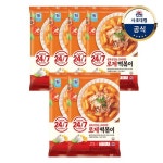 [대림냉장] 24/7 떡볶이(2인분) 343g x6개 /로제떡볶이/짜장떡볶이 - 이마트몰, 원하는 상품을 원하는 시간에 쓱, 이마트몰 [대림냉장] 24/7... 