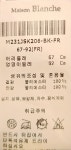 D3 플레어 스커트 M231JSK206 - 신세계백화점