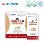 x 30정 x 2박스 - 이마트몰, 원하는 상품을 원하는 시간에 쓱, 이마트몰 코오롱제약 쎈 방광 배뇨개선OK - 1,000mg x 30정 x 2박스 - 이마트몰