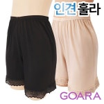 편안하고 시원한 레이스 인견속바지1종(9864)속바지 - 이마트몰, 당신과 가장 가까운 이마트 편안하고 시원한 레이스 인견속바지1종(9864)속바지