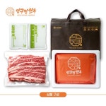 [13일(금) 17시까지 주문건 명절전 배송][손질] 미국산 초이스등급 LA갈비 세트 6 7 8번 꽃갈비 구이용 냉동 프리미엄 설날 명절 부모님 감사... 