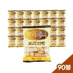 금풍제과 보리맥 건빵 85g [90개] - 이마트몰, 당신과 가장 가까운 이마트 금풍제과 보리맥 건빵 85g [90개]