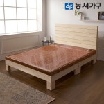 기획전 > 새학기맞이 동서가구 인기상품 BIG SALE, 신세계적 쇼핑포털 SSG.COM 새학기맞이 동서가구 인기상품 BIG SALE