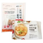 [무료배송]햇마루 우정본가 생메밀국수 1kg 1BOX(10봉), 믿고 사는 즐거움 SSG.COM [무료배송]햇마루 우정본가 생메밀국수 1kg 1BOX(10봉)