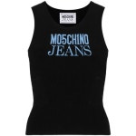 24 SS 모스키노 로고 인타르시아 파인 골지 가디건 J09278205 TP426980241 85185142, 이마트몰, 당신과 가장 가까운 이마트 24 SS... 