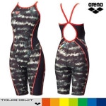 아레나 세이브존08 여성삼각균일플라이백 A3SL1LO01 (S16290322) - 이마트몰, 원하는 상품을 원하는 시간에 쓱, 이마트몰 아레나... 