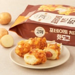 고메 포테이토 치즈핫도그 400g - 이마트몰