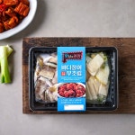 [냉장] 맛남의광장 바다장어무조림 (990g) - 이마트몰, 원하는 상품을 원하는 시간에 쓱, 이마트몰 [냉장] 맛남의광장 바다장어무조림 (990g)... 