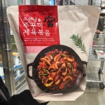 궁 소문난 쭈꾸미 제육볶음 500g x 4 - 이마트몰, 원하는 상품을 원하는 시간에 쓱, 이마트몰 궁 소문난 쭈꾸미 제육볶음 500g x 4 - 이마트몰