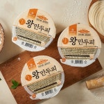 마포왕만두피 1,000g (50장) 얼리지 않은 생만두피 (지름13.5cm) - 이마트몰, 원하는 상품을 원하는 시간에 쓱, 이마트몰 마포왕만두피 1... 