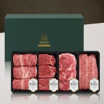 [심심상인] 1등급 암소 횡성한우 고급지함 선물세트 2호 1.6kg(꽃등심400,안심400,채끝400,특수부위400) - 이마트몰