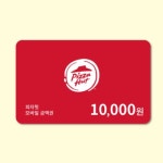 피자헛 금액권 1만원권 - 이마트몰, 원하는 상품을 원하는 시간에 쓱, 이마트몰 피자헛 금액권 1만원권 - 이마트몰