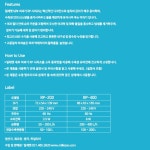 [밀레펫] 내부여과기 RP-400 - 이마트몰, 원하는 상품을 원하는 시간에 쓱, 이마트몰 [밀레펫] 내부여과기 RP-400 - 이마트몰