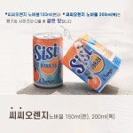 씨씨오렌지 노버블(무탄산) 200mlx18 - 이마트몰, 원하는 상품을 원하는 시간에 쓱, 이마트몰 씨씨오렌지 노버블(무탄산) 200mlx18 - 이마트몰