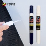 붓펜 카페인트 대영 붓페인트 LF쏘나타하이브리드 TB7 - 이마트몰, 원하는 상품을 원하는 시간에 쓱, 이마트몰 붓펜 카페인트 대영 붓페인트... 