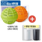실버렉스 OK 바이오 세탁볼 세라믹 2구 + 디자인노크 USB 초음파가습기... OK 바이오 세탁볼 세라믹 2구 + 디자인노크  USB 초음파가습기... 