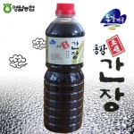동강마루 조선간장 900ml - 이마트몰, 원하는 상품을 원하는 시간에 쓱, 이마트몰 [영월농협/산지직송] 동강마루 조선간장 900ml - 이마트몰