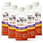 원하는 상품을 원하는 시간에 쓱, 이마트몰 뉴케어 캔서플랜 프로 165ml 24팩 환자식 노인 균형영양식 유동식 식사대용식 D - 이마트몰