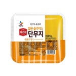 하선정 얇은슬라이스 단무지 간편반찬 120g x 6개 - 이마트몰