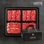 [롯데백화점] 추석마중 횡성한우1호 - 이마트몰, 원하는 상품을 원하는 시간에 쓱, 이마트몰 [롯데백화점] 추석마중 횡성한우1호 - 이마트몰