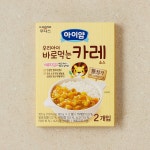             1.6㎜ - 샵계부     샵계부